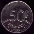 50 francs 1992