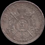 5 francs argent Napolon III tte laure revers