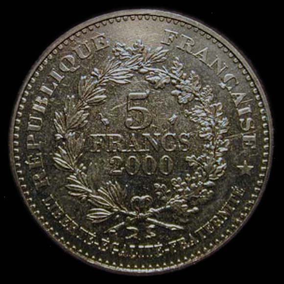 Pice de 5 Francs franais type Louis d'or de Louis XIII revers