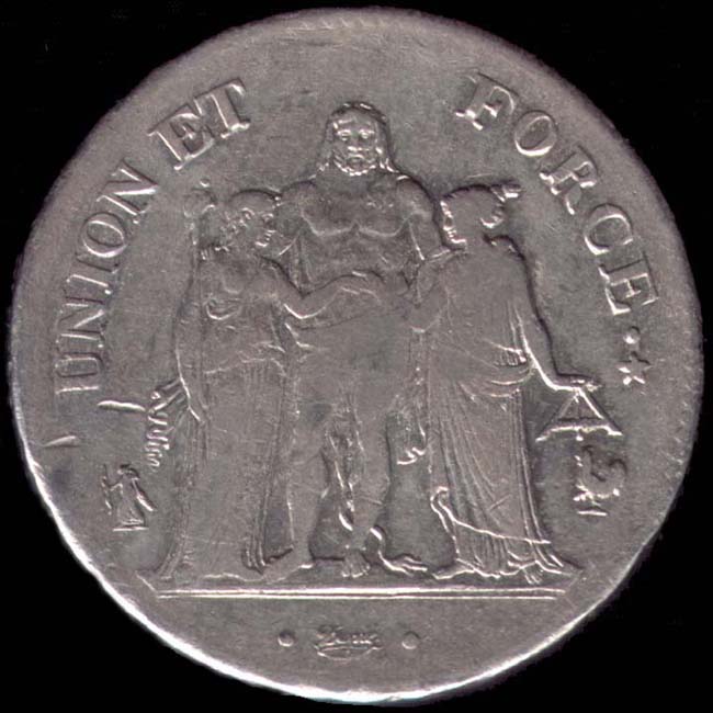 Pièce de 5 Francs français type Hercule en argent avers