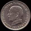 5 francs Pétain avers