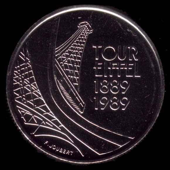 Pice de 5 Francs franais type Tour Eiffel revers