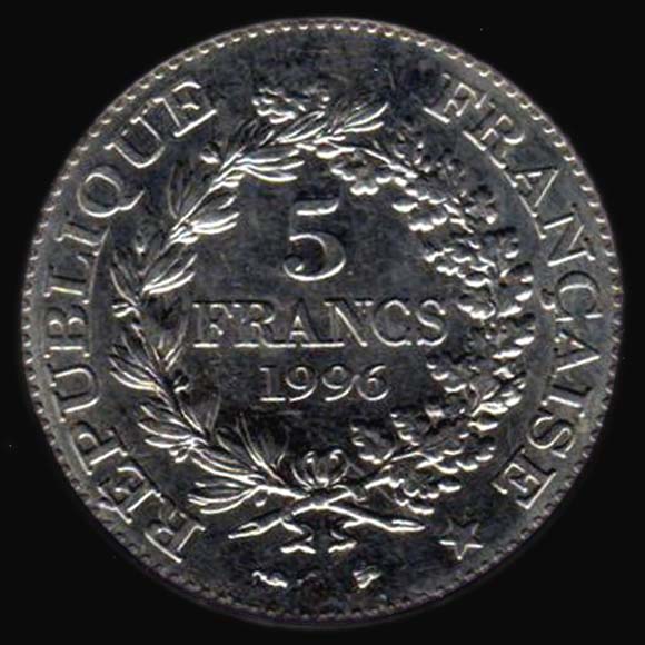 Pièce de 5 Francs français type Hercule en nickel revers